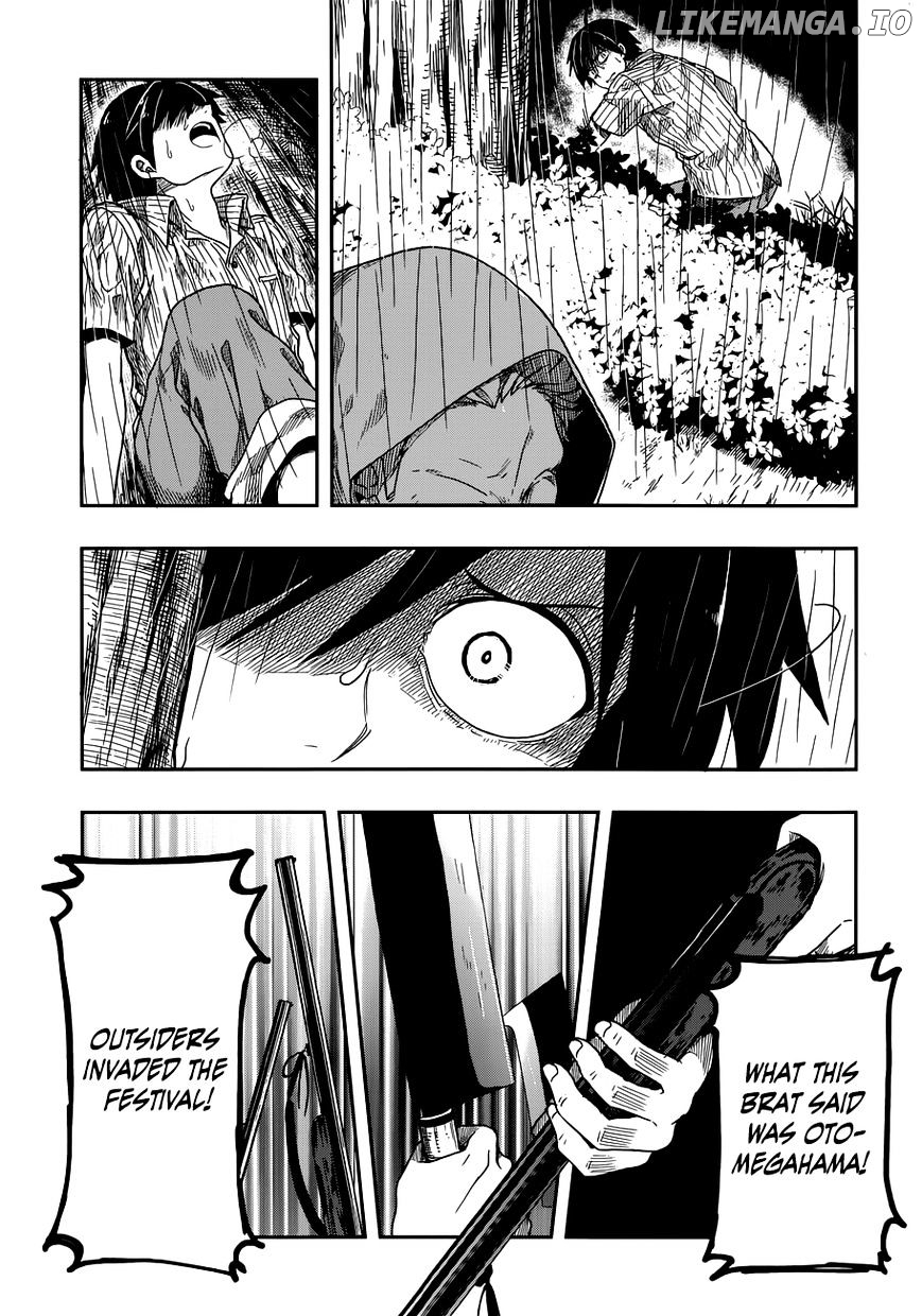 Kono Shima ni wa Midara de Jaaku na Mono ga Sumu chapter 1 - page 9