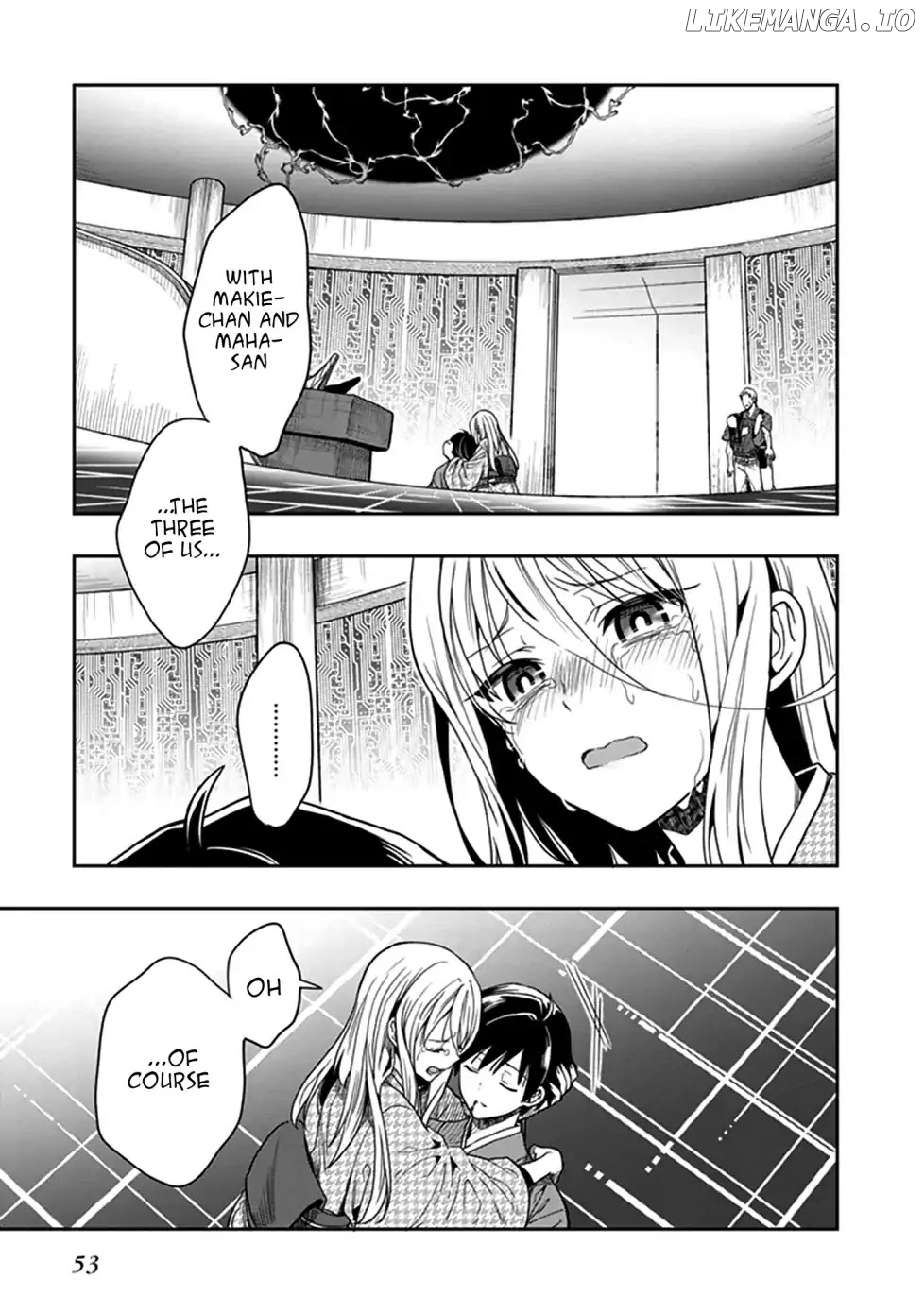 Kono Shima ni wa Midara de Jaaku na Mono ga Sumu chapter 44 - page 1