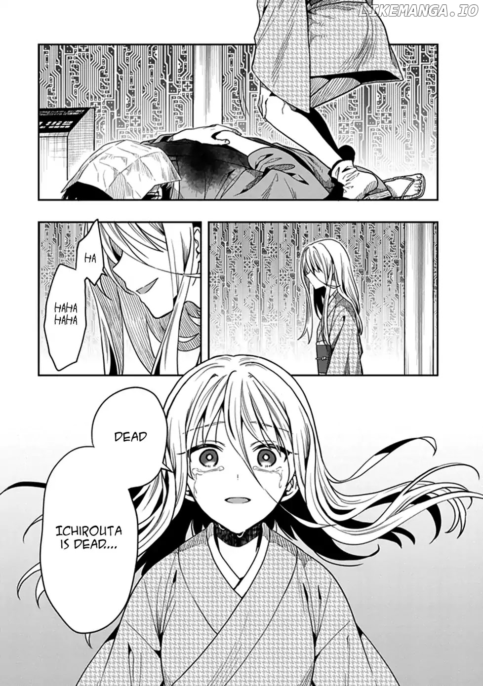 Kono Shima ni wa Midara de Jaaku na Mono ga Sumu chapter 44 - page 5