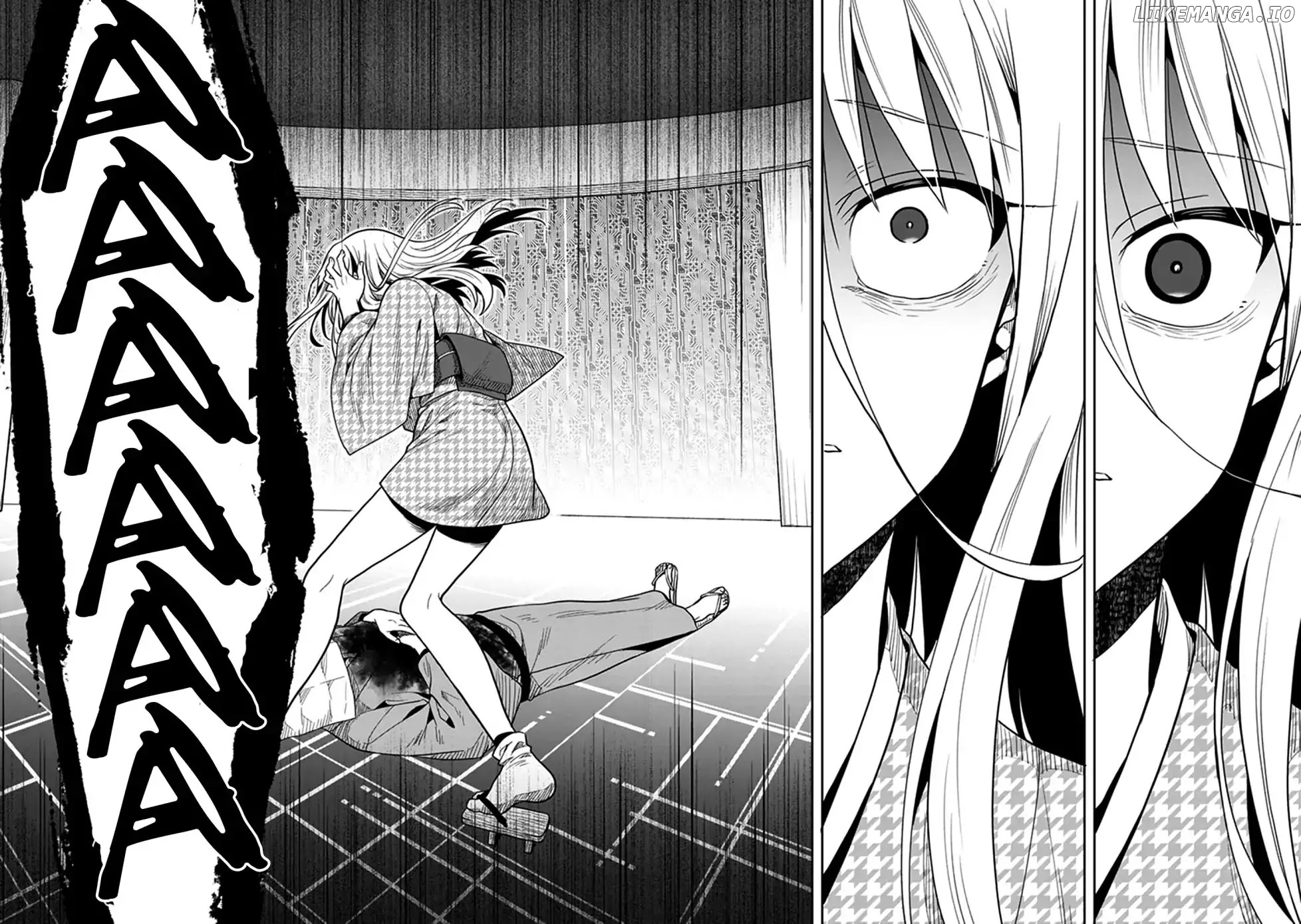 Kono Shima ni wa Midara de Jaaku na Mono ga Sumu chapter 44 - page 6