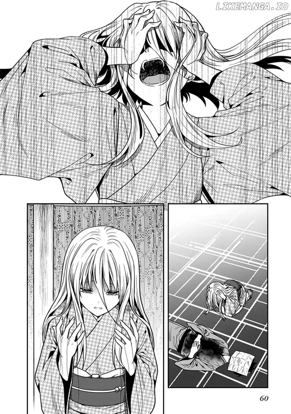 Kono Shima ni wa Midara de Jaaku na Mono ga Sumu chapter 44 - page 7