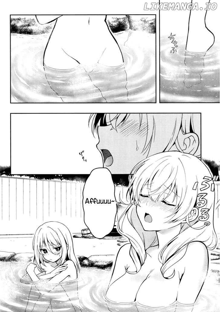 Kono Shima ni wa Midara de Jaaku na Mono ga Sumu chapter 23 - page 2