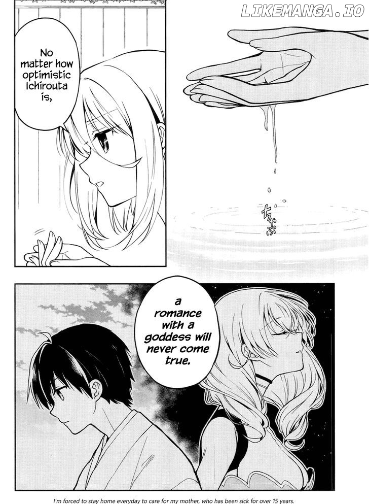 Kono Shima ni wa Midara de Jaaku na Mono ga Sumu chapter 23 - page 8
