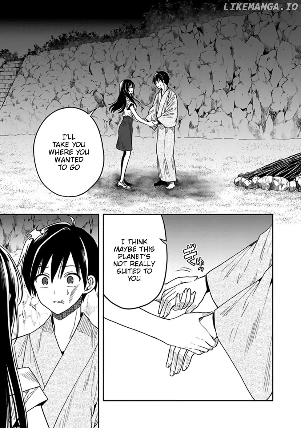 Kono Shima ni wa Midara de Jaaku na Mono ga Sumu chapter 45 - page 32