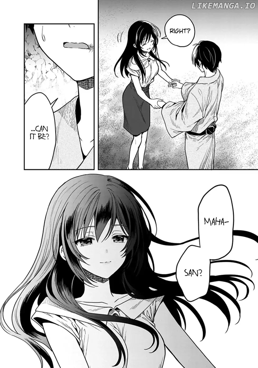 Kono Shima ni wa Midara de Jaaku na Mono ga Sumu chapter 45 - page 33