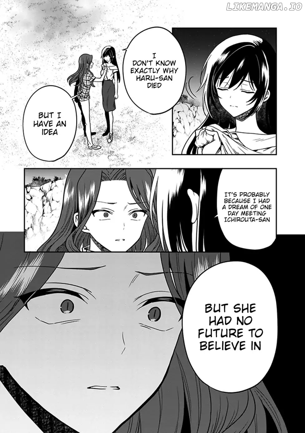Kono Shima ni wa Midara de Jaaku na Mono ga Sumu chapter 47 - page 21