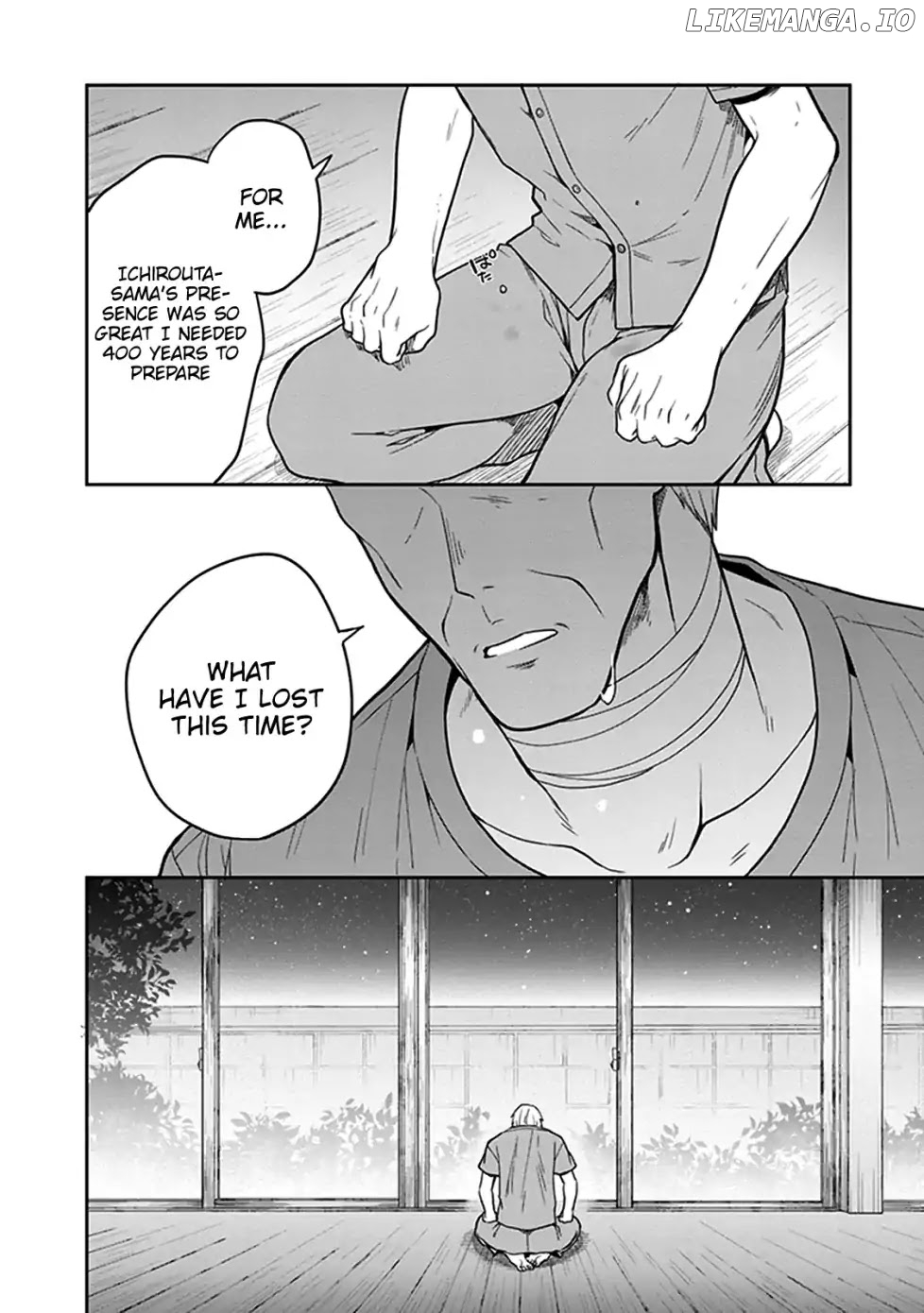 Kono Shima ni wa Midara de Jaaku na Mono ga Sumu chapter 47 - page 32