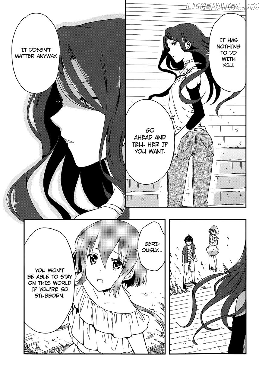 Kono Shima ni wa Midara de Jaaku na Mono ga Sumu chapter 7 - page 10