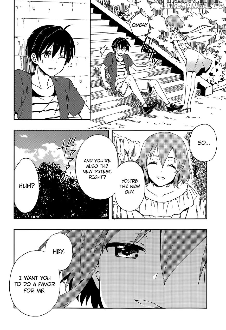 Kono Shima ni wa Midara de Jaaku na Mono ga Sumu chapter 7 - page 13