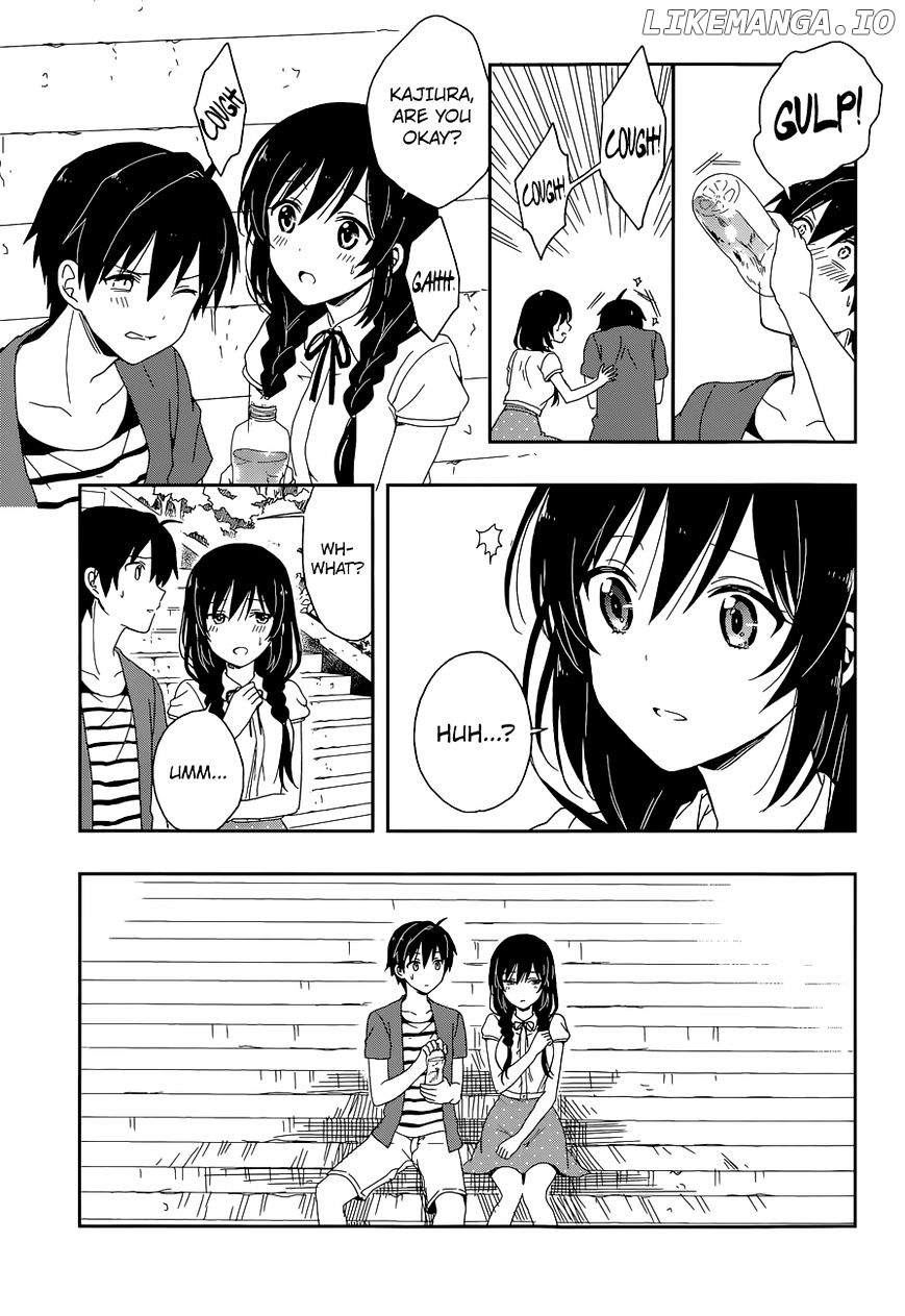 Kono Shima ni wa Midara de Jaaku na Mono ga Sumu chapter 7 - page 24