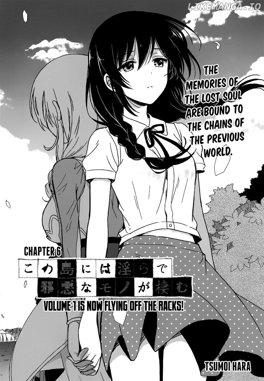 Kono Shima ni wa Midara de Jaaku na Mono ga Sumu chapter 6 - page 2