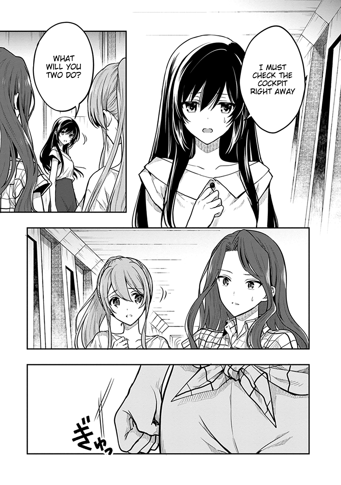 Kono Shima ni wa Midara de Jaaku na Mono ga Sumu chapter 36 - page 5