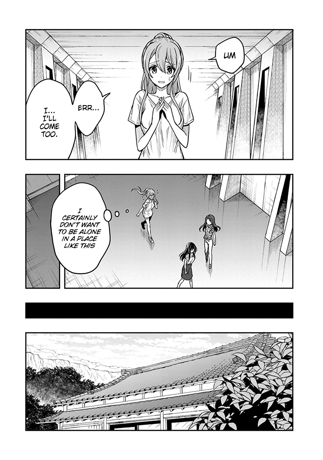 Kono Shima ni wa Midara de Jaaku na Mono ga Sumu chapter 36 - page 7