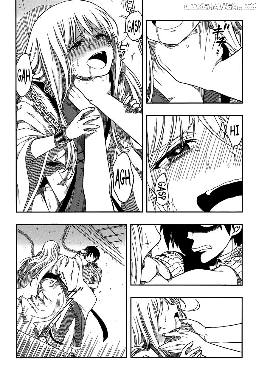 Kono Shima ni wa Midara de Jaaku na Mono ga Sumu chapter 3 - page 32