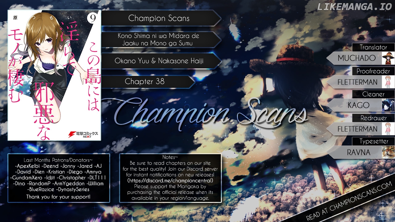 Kono Shima ni wa Midara de Jaaku na Mono ga Sumu chapter 38 - page 2