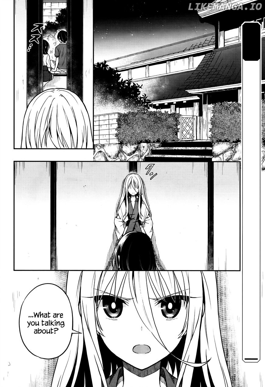 Kono Shima ni wa Midara de Jaaku na Mono ga Sumu chapter 27 - page 2