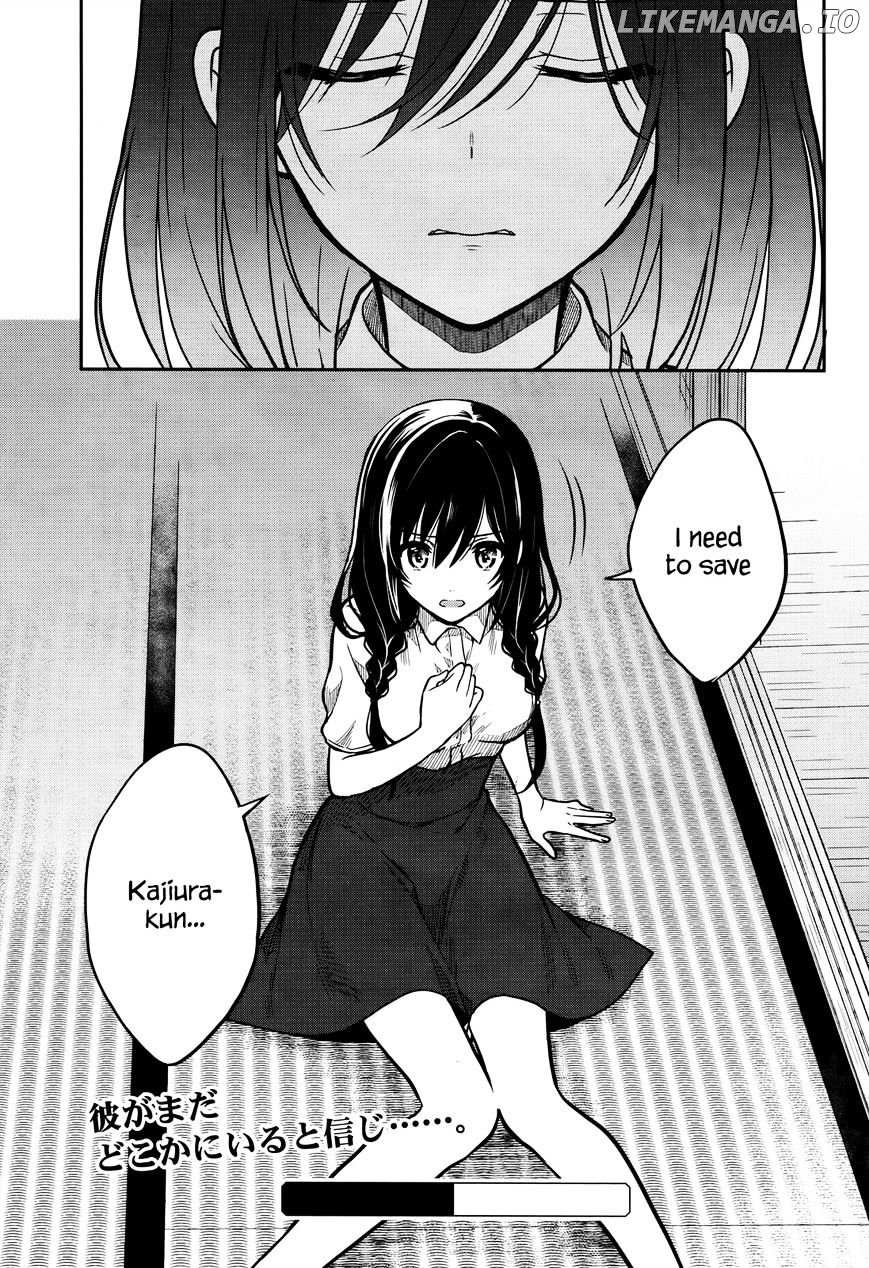 Kono Shima ni wa Midara de Jaaku na Mono ga Sumu chapter 27 - page 29