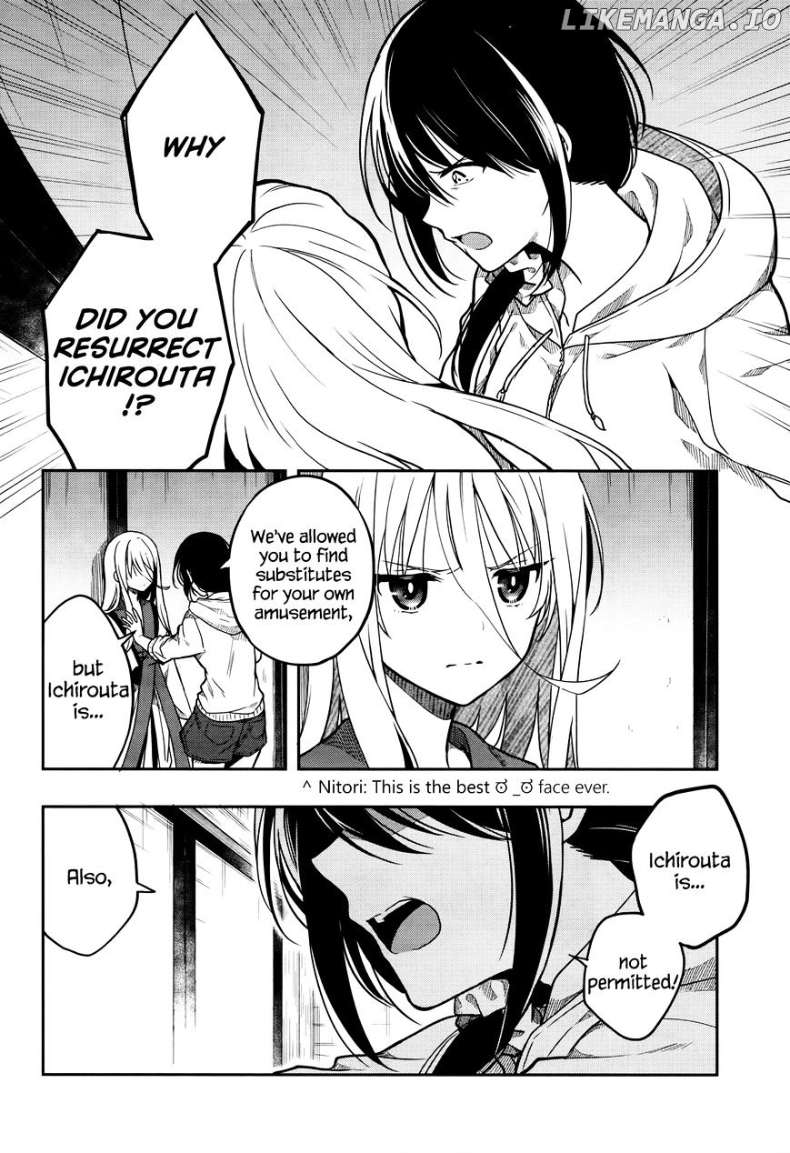 Kono Shima ni wa Midara de Jaaku na Mono ga Sumu chapter 27 - page 4