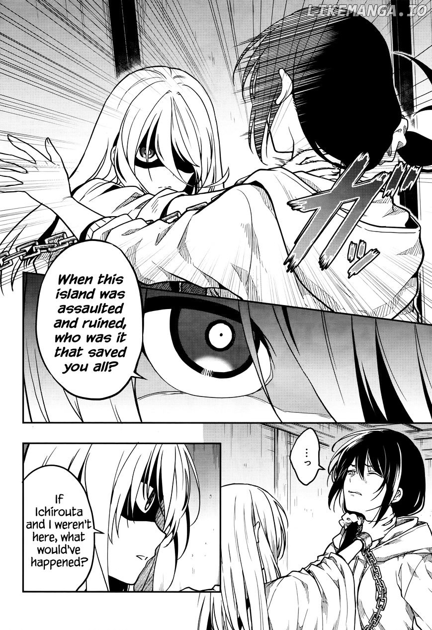 Kono Shima ni wa Midara de Jaaku na Mono ga Sumu chapter 27 - page 6