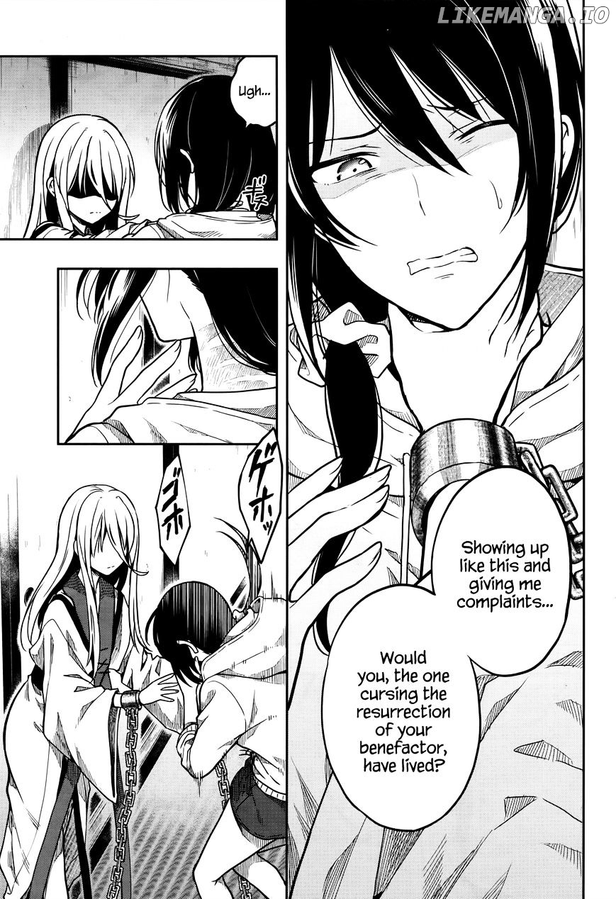 Kono Shima ni wa Midara de Jaaku na Mono ga Sumu chapter 27 - page 7