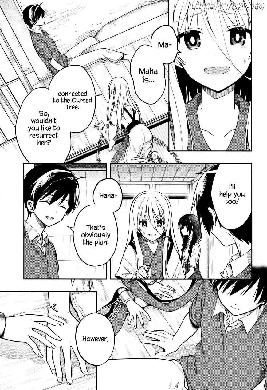 Kono Shima ni wa Midara de Jaaku na Mono ga Sumu chapter 26 - page 11