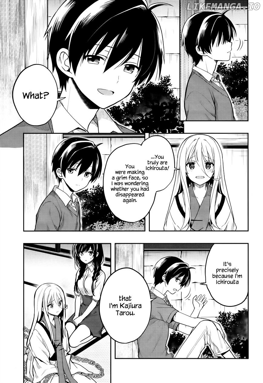 Kono Shima ni wa Midara de Jaaku na Mono ga Sumu chapter 26 - page 9