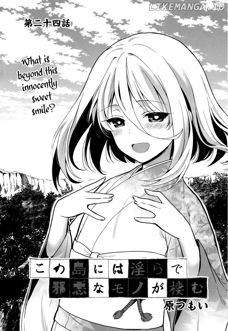 Kono Shima ni wa Midara de Jaaku na Mono ga Sumu chapter 24 - page 1