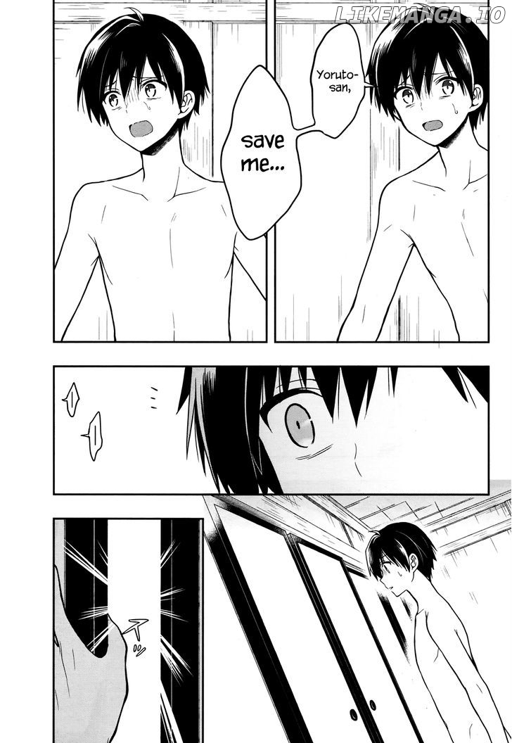 Kono Shima ni wa Midara de Jaaku na Mono ga Sumu chapter 24 - page 23