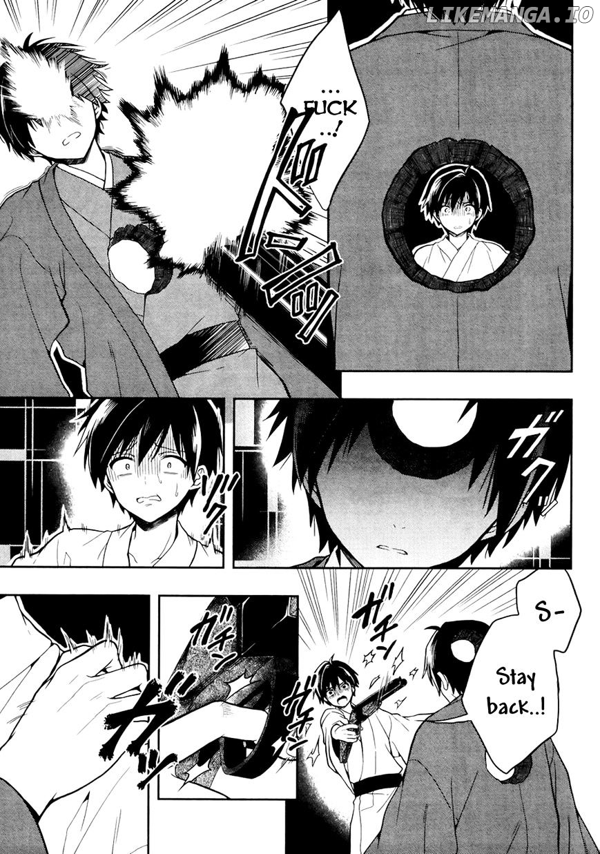 Kono Shima ni wa Midara de Jaaku na Mono ga Sumu chapter 21 - page 11