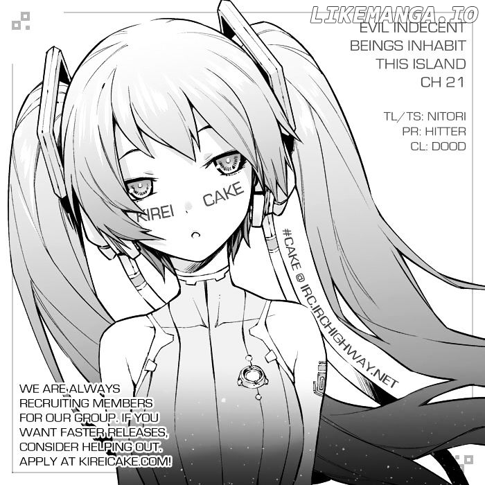 Kono Shima ni wa Midara de Jaaku na Mono ga Sumu chapter 21 - page 31