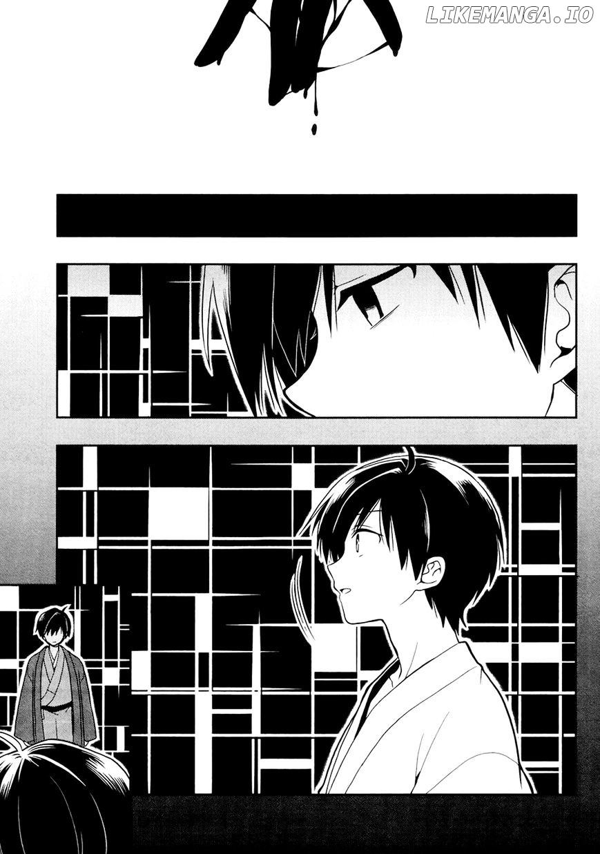 Kono Shima ni wa Midara de Jaaku na Mono ga Sumu chapter 20 - page 23