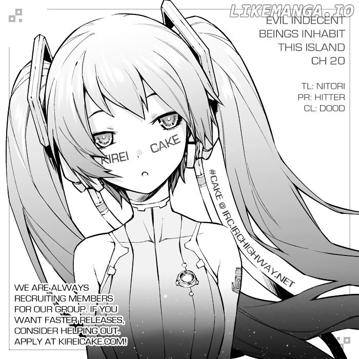 Kono Shima ni wa Midara de Jaaku na Mono ga Sumu chapter 20 - page 25