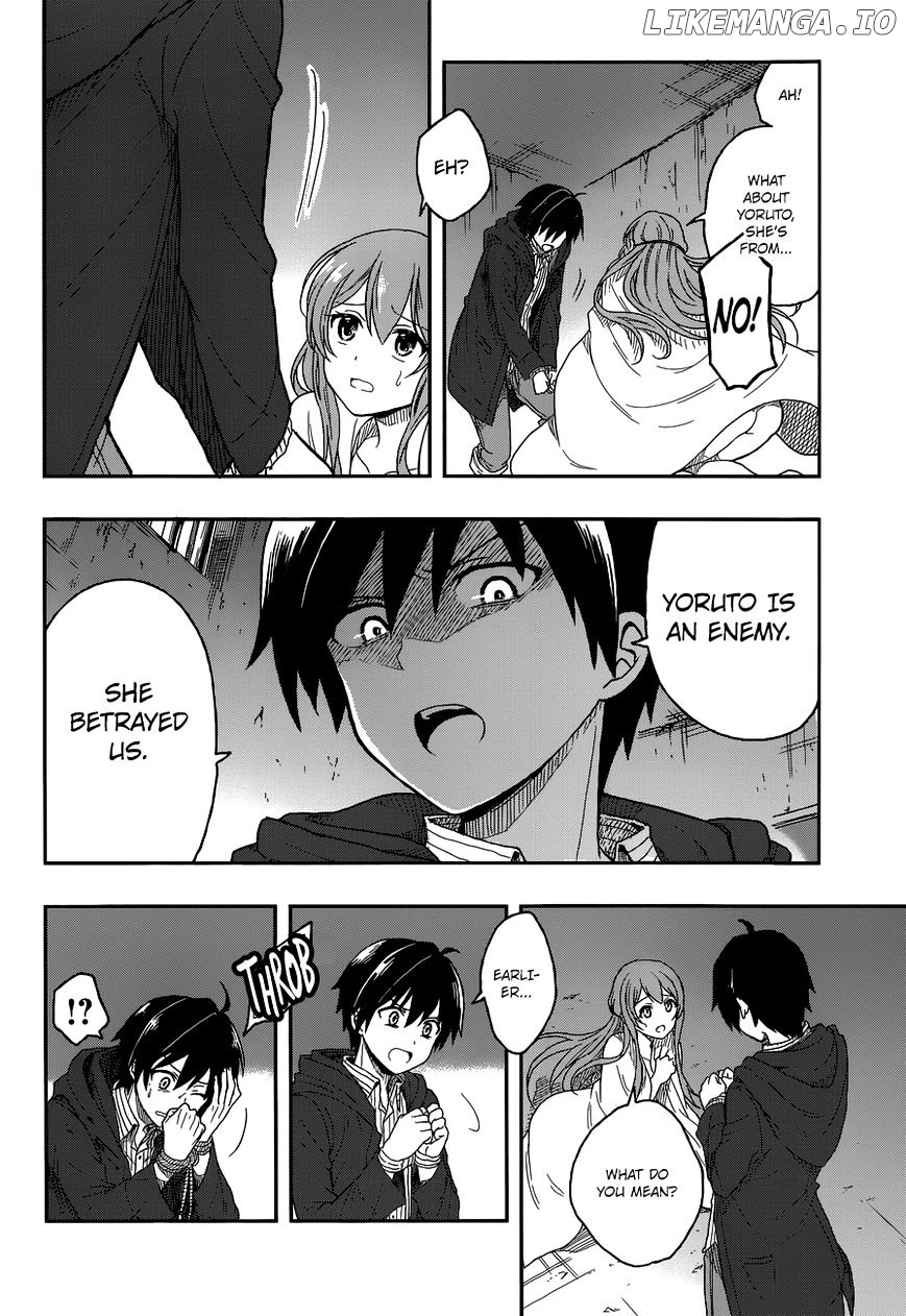 Kono Shima ni wa Midara de Jaaku na Mono ga Sumu chapter 2 - page 21