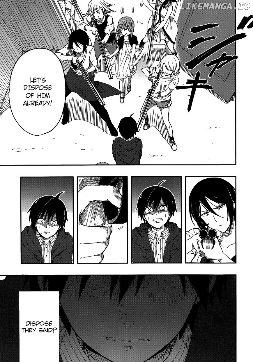 Kono Shima ni wa Midara de Jaaku na Mono ga Sumu chapter 2 - page 32