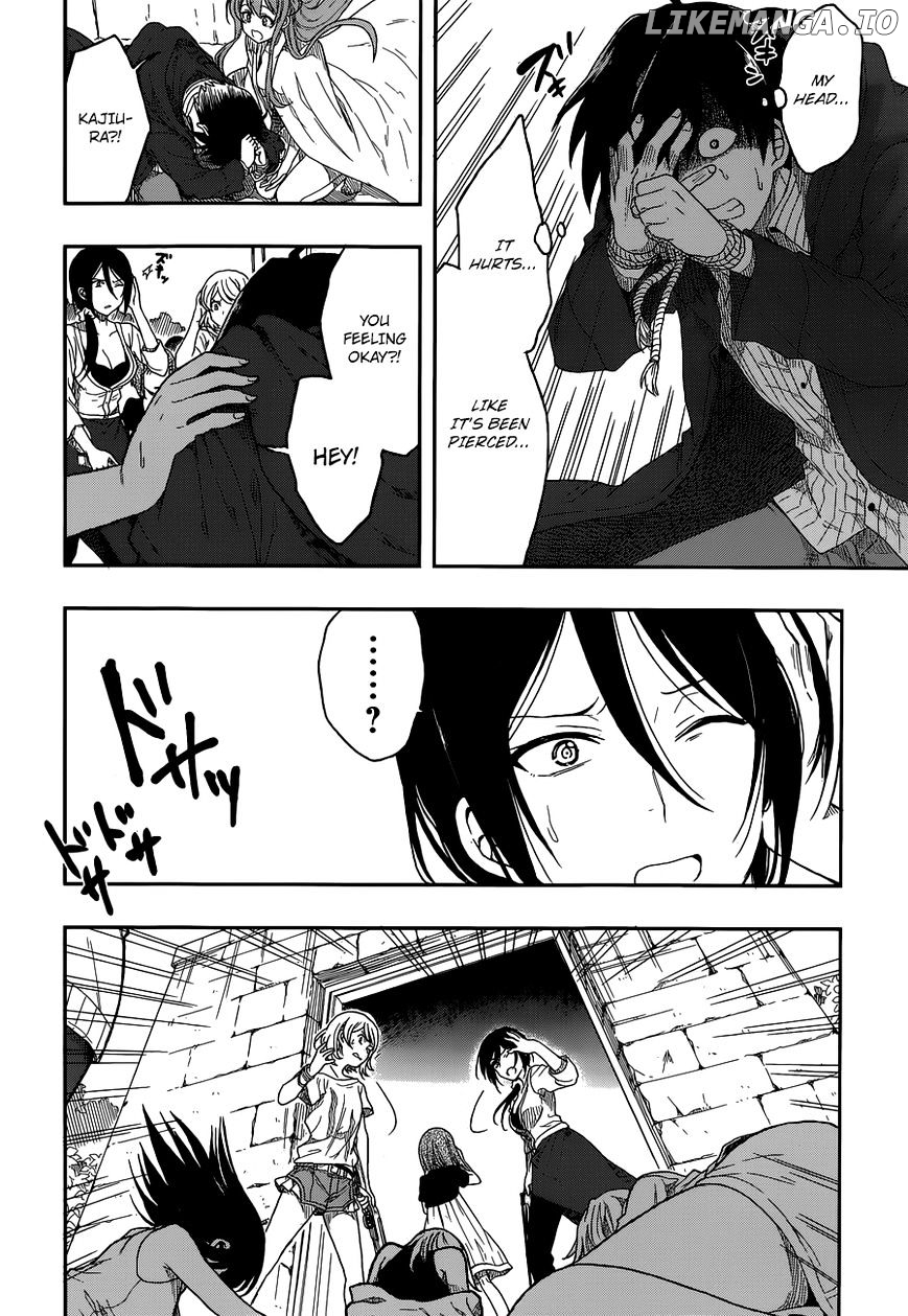 Kono Shima ni wa Midara de Jaaku na Mono ga Sumu chapter 2 - page 35