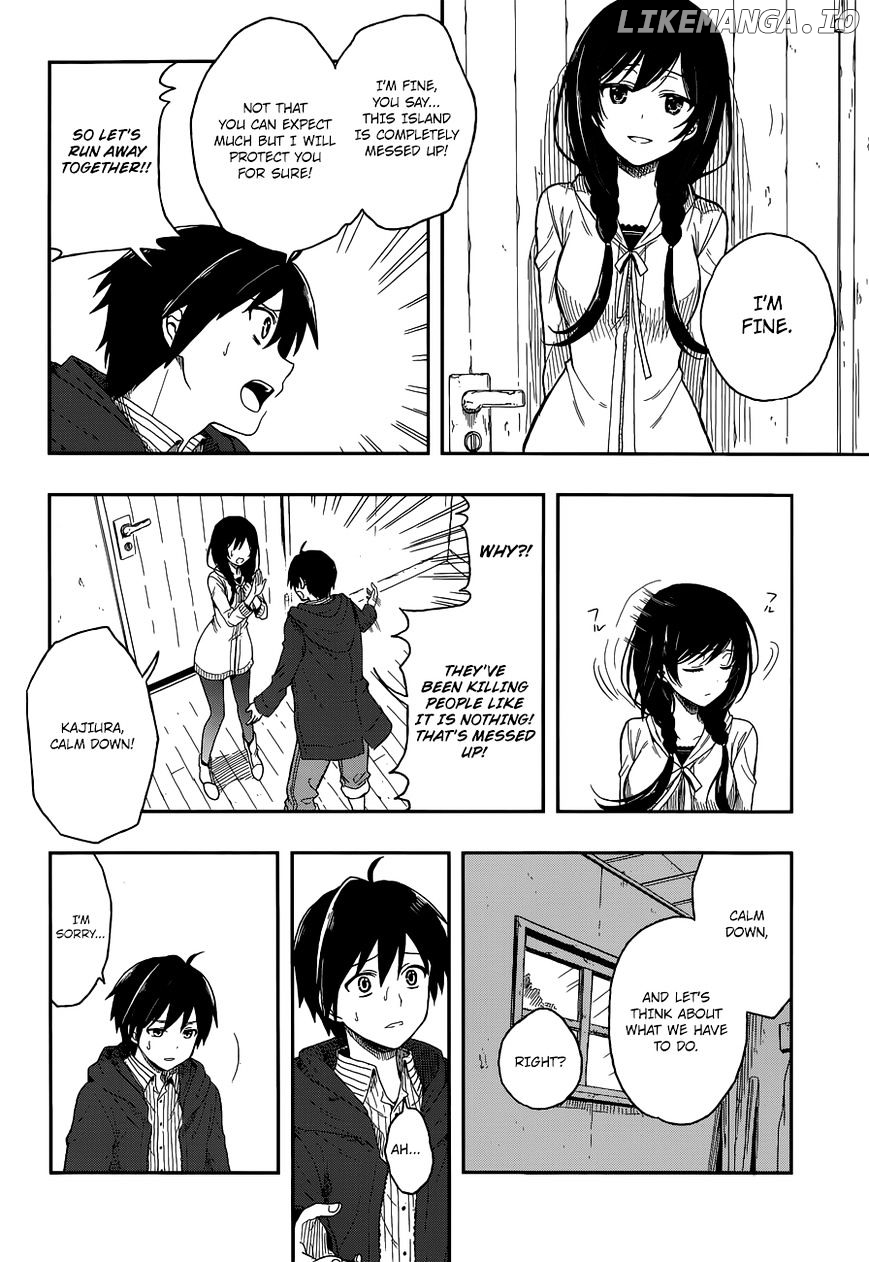 Kono Shima ni wa Midara de Jaaku na Mono ga Sumu chapter 2 - page 7