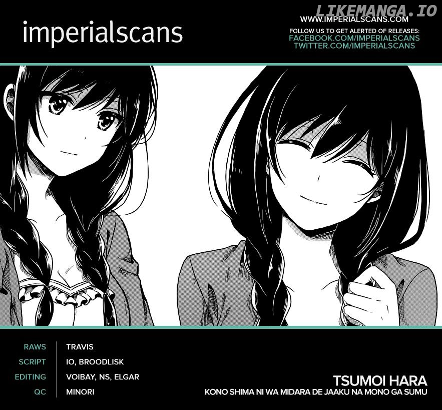 Kono Shima ni wa Midara de Jaaku na Mono ga Sumu chapter 17 - page 2