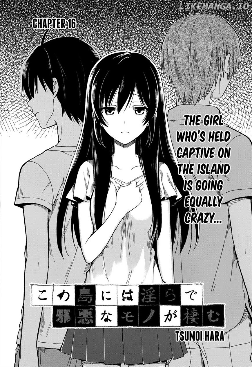 Kono Shima ni wa Midara de Jaaku na Mono ga Sumu chapter 16 - page 1