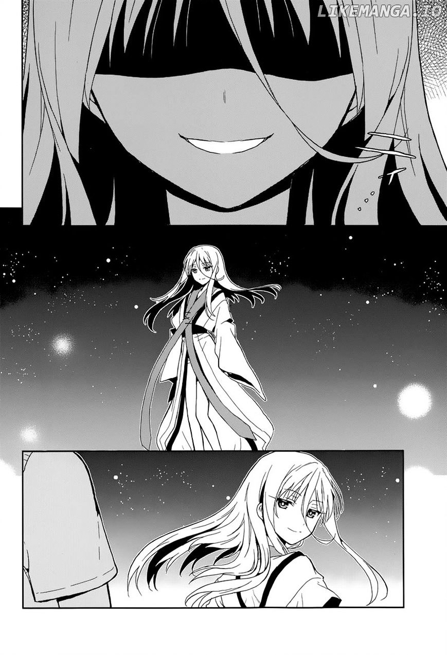 Kono Shima ni wa Midara de Jaaku na Mono ga Sumu chapter 16 - page 19