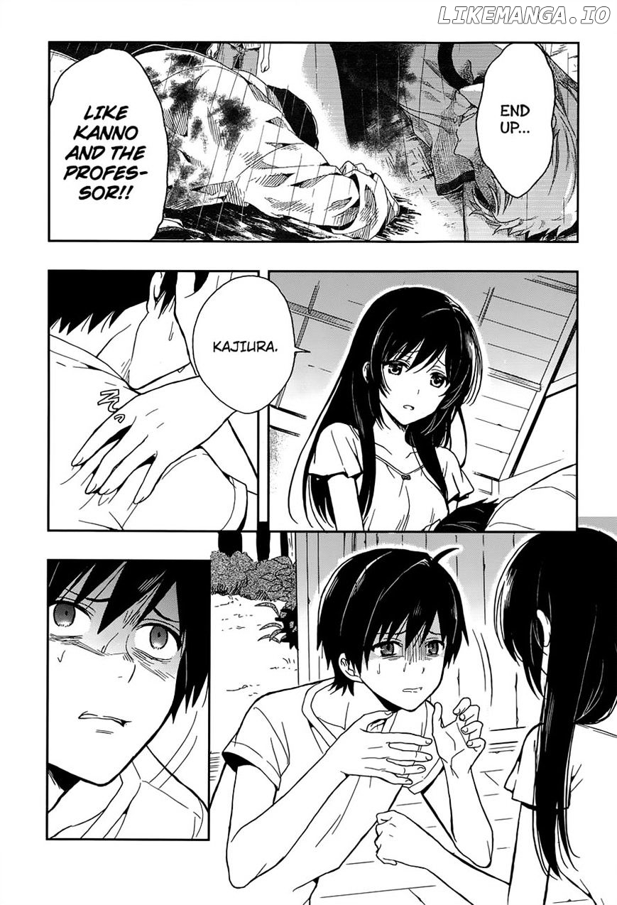 Kono Shima ni wa Midara de Jaaku na Mono ga Sumu chapter 16 - page 7