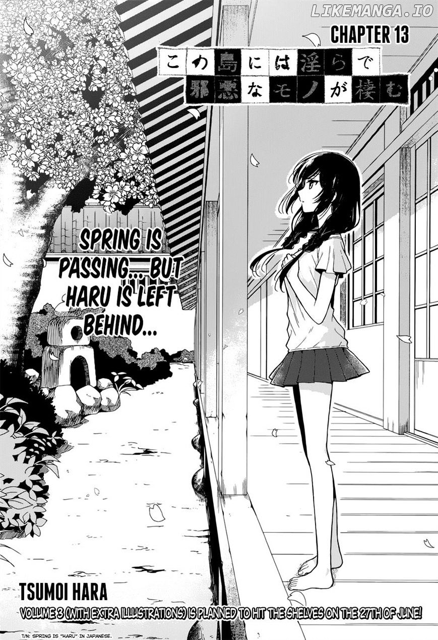 Kono Shima ni wa Midara de Jaaku na Mono ga Sumu chapter 13 - page 1