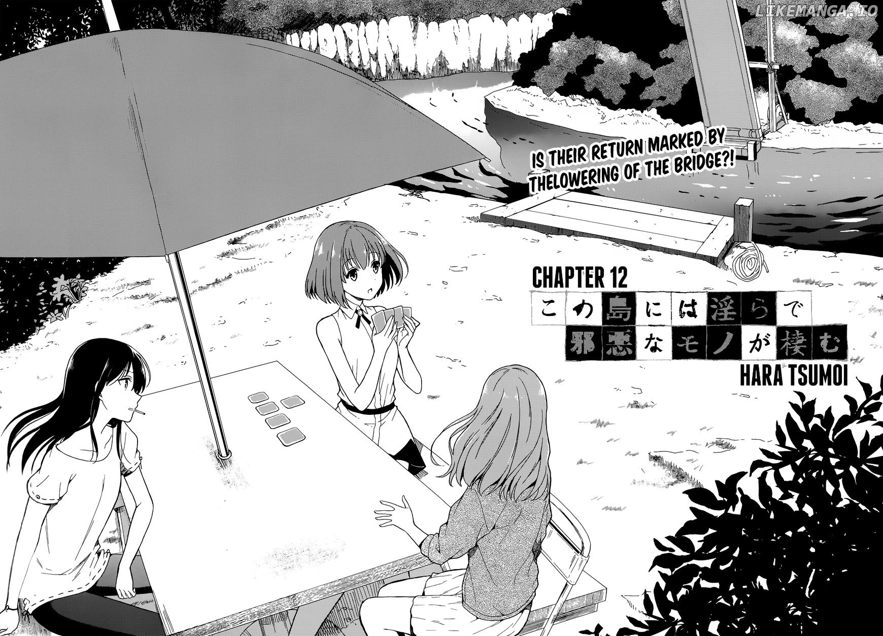 Kono Shima ni wa Midara de Jaaku na Mono ga Sumu chapter 12 - page 3