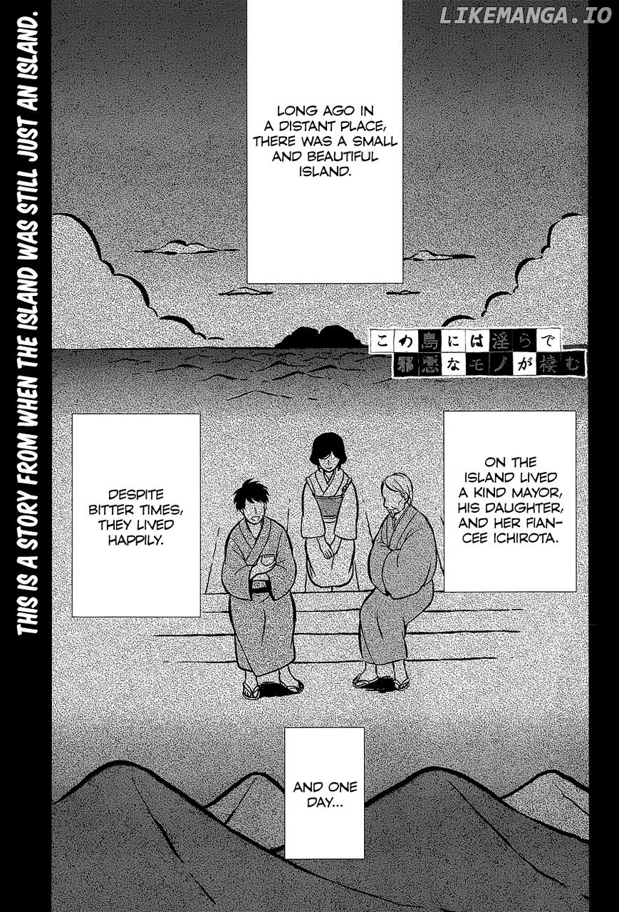 Kono Shima ni wa Midara de Jaaku na Mono ga Sumu chapter 11 - page 1