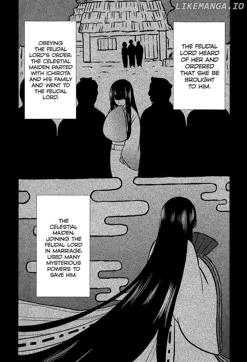 Kono Shima ni wa Midara de Jaaku na Mono ga Sumu chapter 11 - page 5
