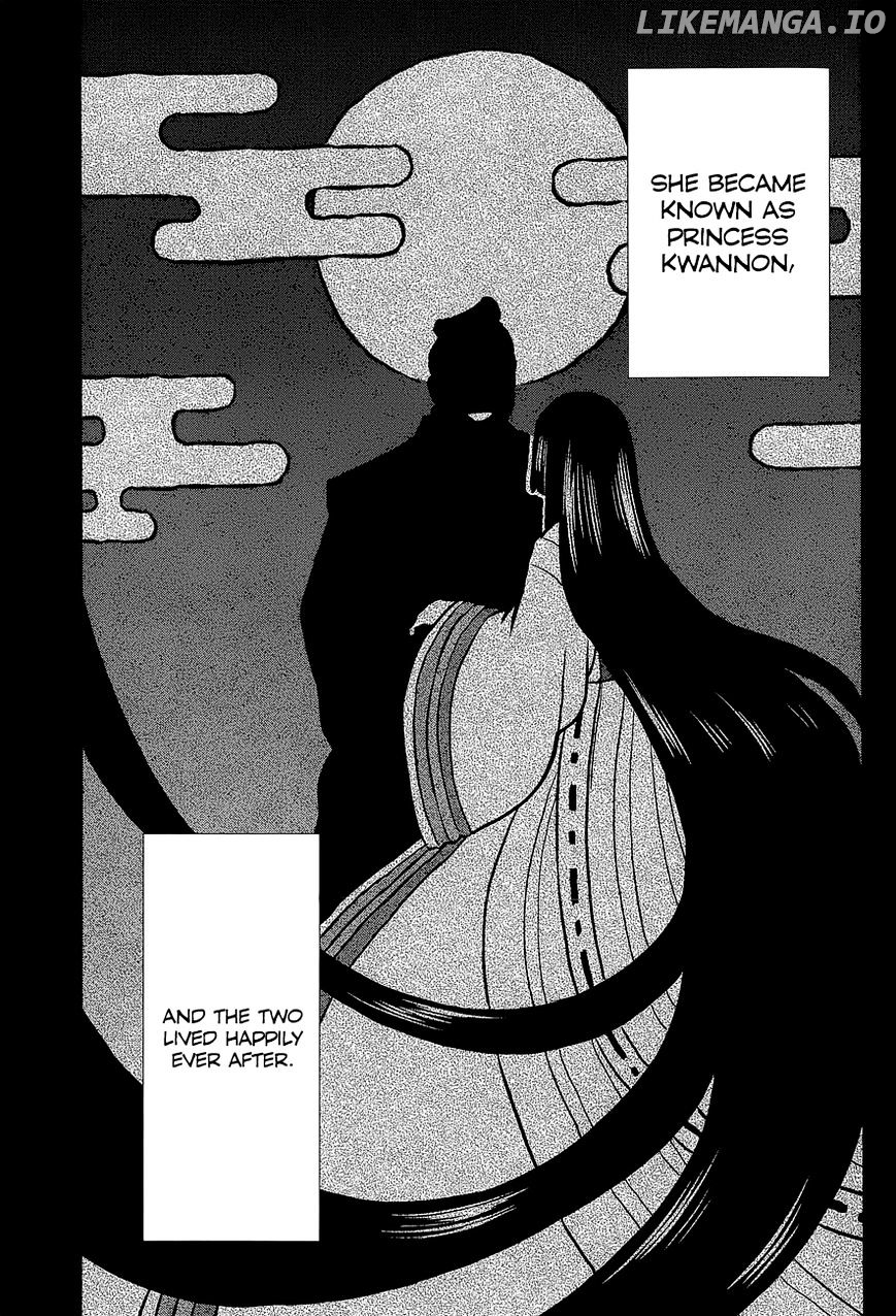 Kono Shima ni wa Midara de Jaaku na Mono ga Sumu chapter 11 - page 6