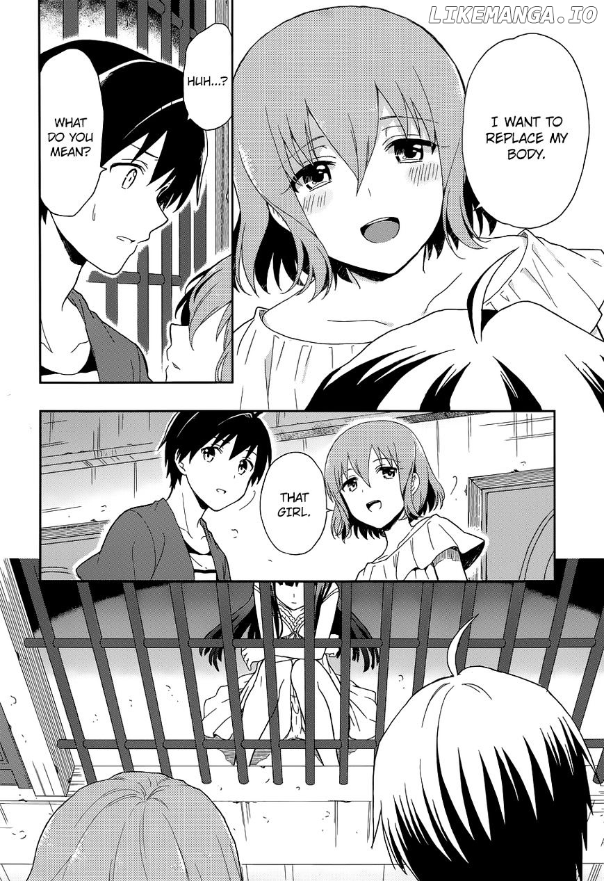 Kono Shima ni wa Midara de Jaaku na Mono ga Sumu chapter 10 - page 12