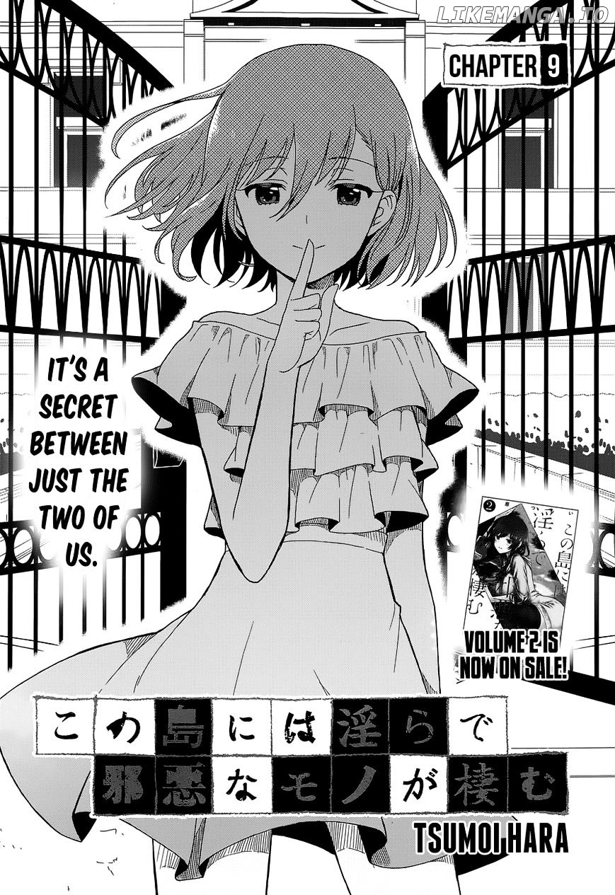 Kono Shima ni wa Midara de Jaaku na Mono ga Sumu chapter 9 - page 3