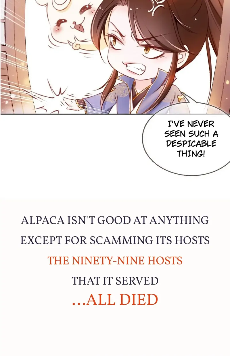 She Became the Sickly Prince's First Love Chapter 0.1 - page 11