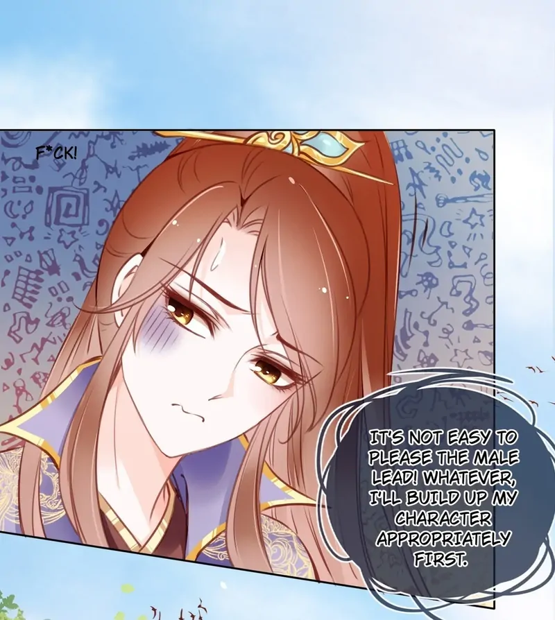 She Became the Sickly Prince's First Love Chapter 10 - page 12