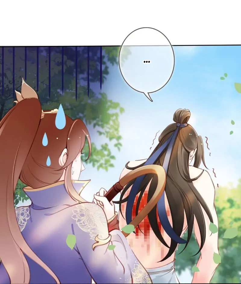 She Became the Sickly Prince's First Love Chapter 11 - page 7